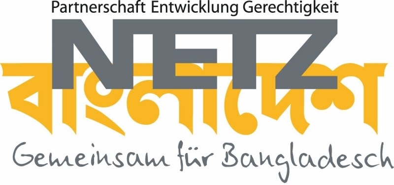 NETZ Bangladesch logo