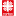 Caritasverband Altena-Lüdenscheid e.V. logo