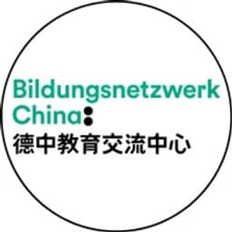 Bildungsnetzwerk China gGmbH logo