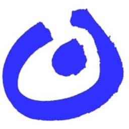 Lebenshilfe Kreisvereinigung Germersheim e.V. logo