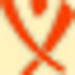 Waldorfschule Märkisches Viertel Berlin logo