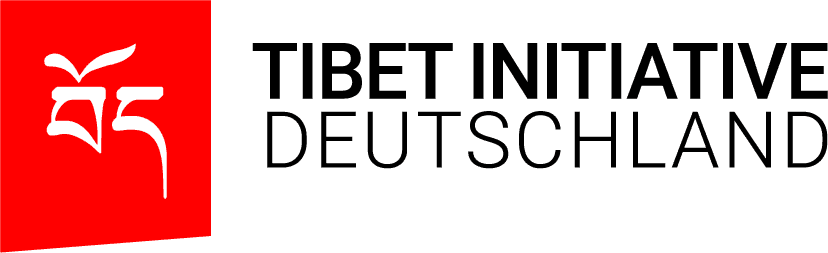 Tibet Initiative logo