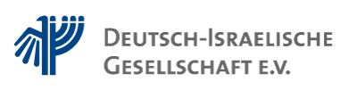 Deutsch-Israelische Gesellschaft logo