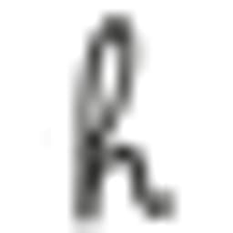 hisa gemeinnützige Gesellschaft mit beschränkter Haftung (hisa gGmbH) logo