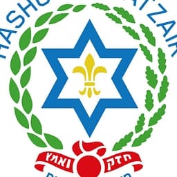 Hashomer Hatzair Deutschland logo