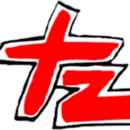 Therapiezentrum Bonn logo