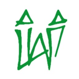 E center Aschersleben logo