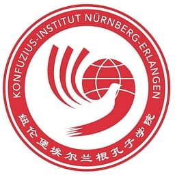 Konfuzius-Institut Nürnberg-Erlangen logo