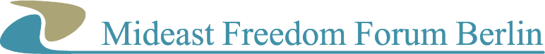 Mideast Freedom Forum Berlin